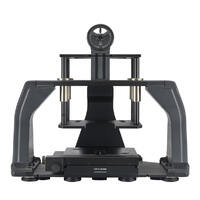 VK-B3C - 300mm 平台底座单元